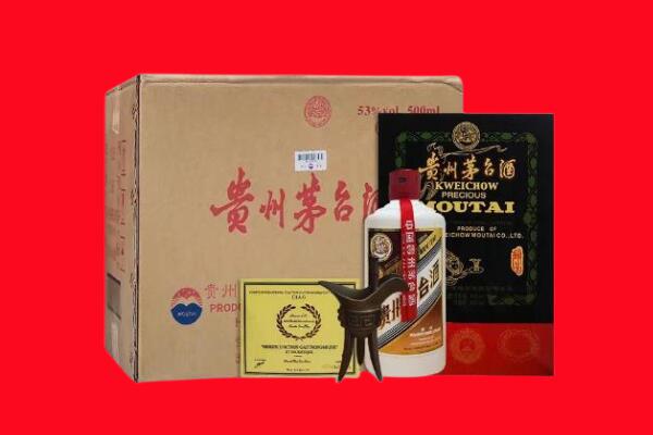 抚州市崇仁剑南春周边回收