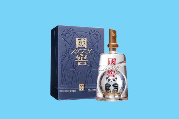 抚州市崇仁回收国窖1573